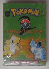 Grass Chopper: Theme Deck
